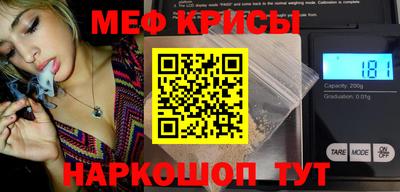 ALPHA-PVP Ипатово