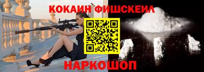 бутират Ирбит