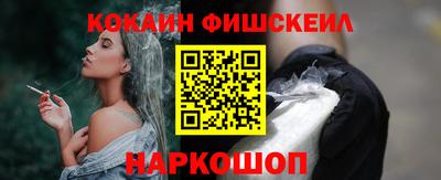бутират Ирбит