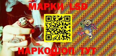 ALPHA-PVP Ипатово