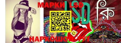 бутират Ирбит