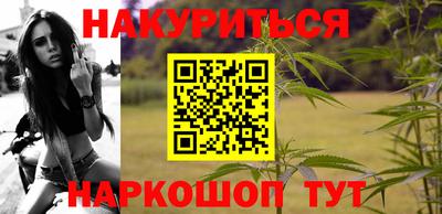 метамфетамин Изобильный