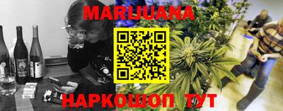 ALPHA-PVP Ипатово