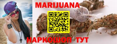 метамфетамин Изобильный