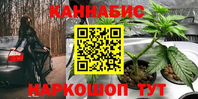бутират Ирбит