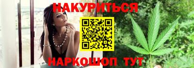 метамфетамин Изобильный