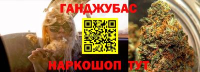 ALPHA-PVP Ипатово