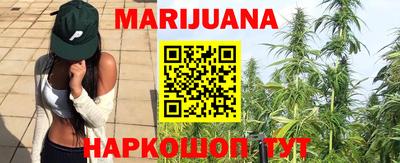 метамфетамин Изобильный