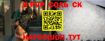 бутират Ирбит