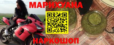 бутират Ирбит