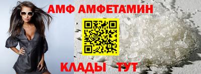 винт Ковров