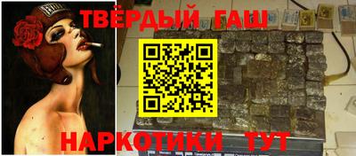 метамфетамин Изобильный