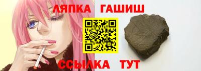 метамфетамин Изобильный