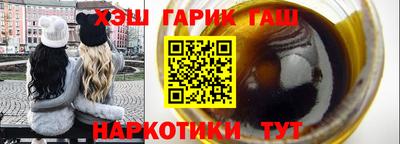 бутират Ирбит