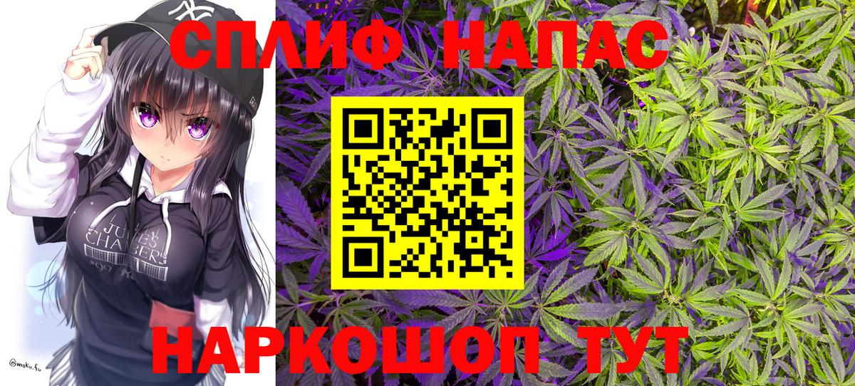 Канабис Bruce Banner Лесной